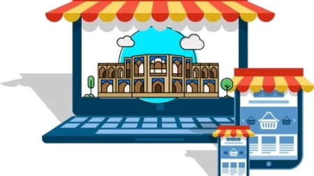 طراحی سایت فروشگاهی در مشهد | راهنمای کامل راه‌اندازی فروشگاه اینترنتی موفق