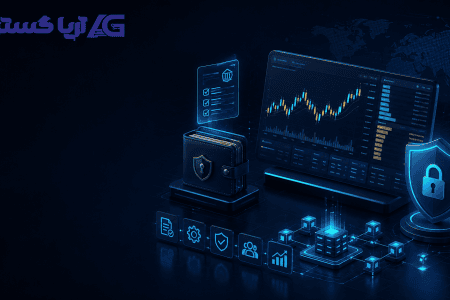 برای راه اندازی صرافی ارز دیجیتال چی لازم داریم؟